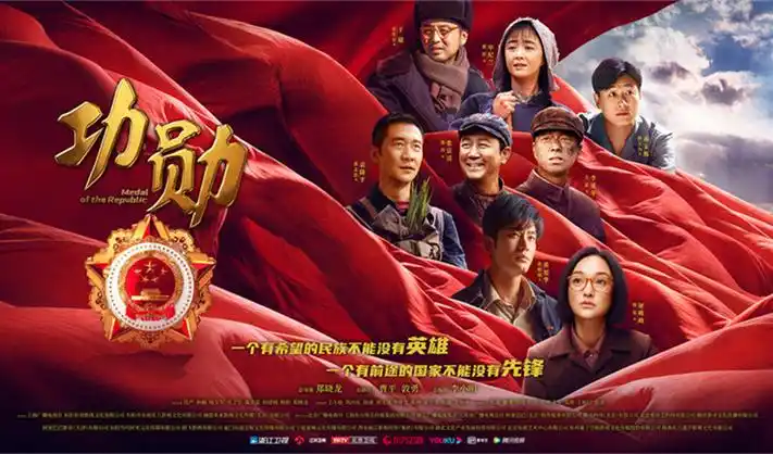 神马影院在线观看高分剧集长夜将尽剧照