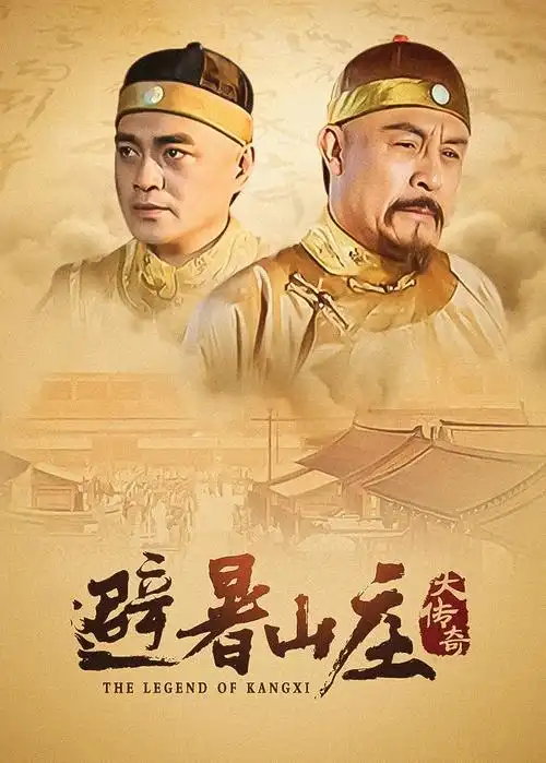 神马影院在线观看刑侦剧集第二现场剧照