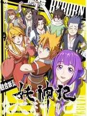 神马影院在线观看综艺声音现场封面